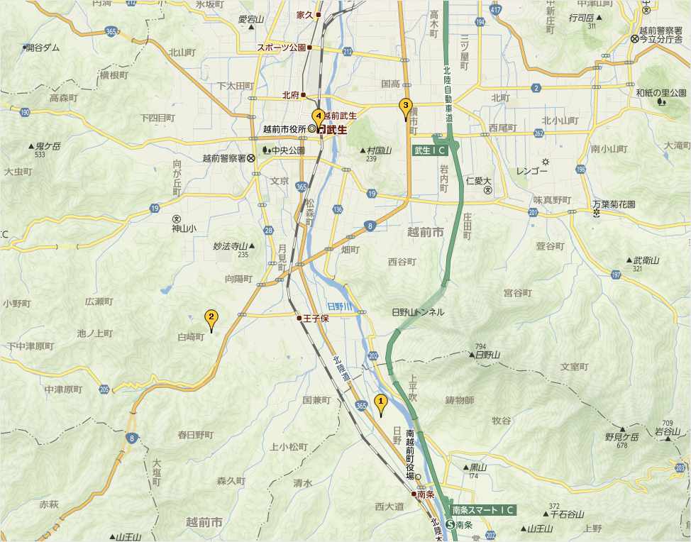 宿泊案内 外部施設 経営ゲーム インストラクターセミナー